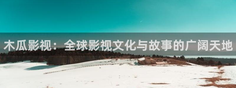 yy4138首播影院青苹果