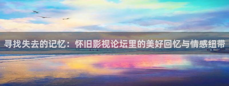 首播影院免费