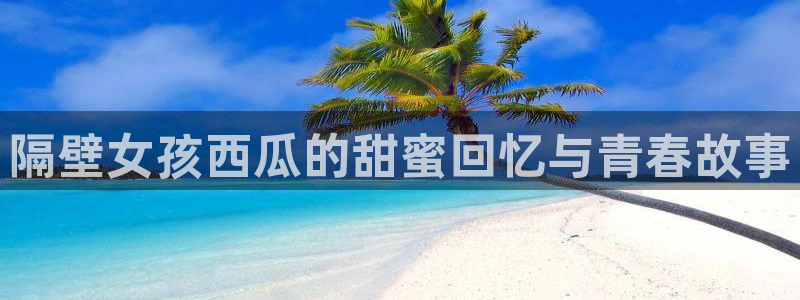 4yy首播影院